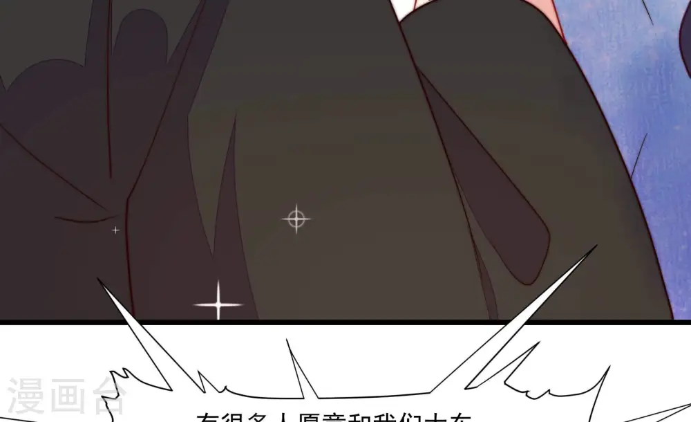 第373话 兵临城下58