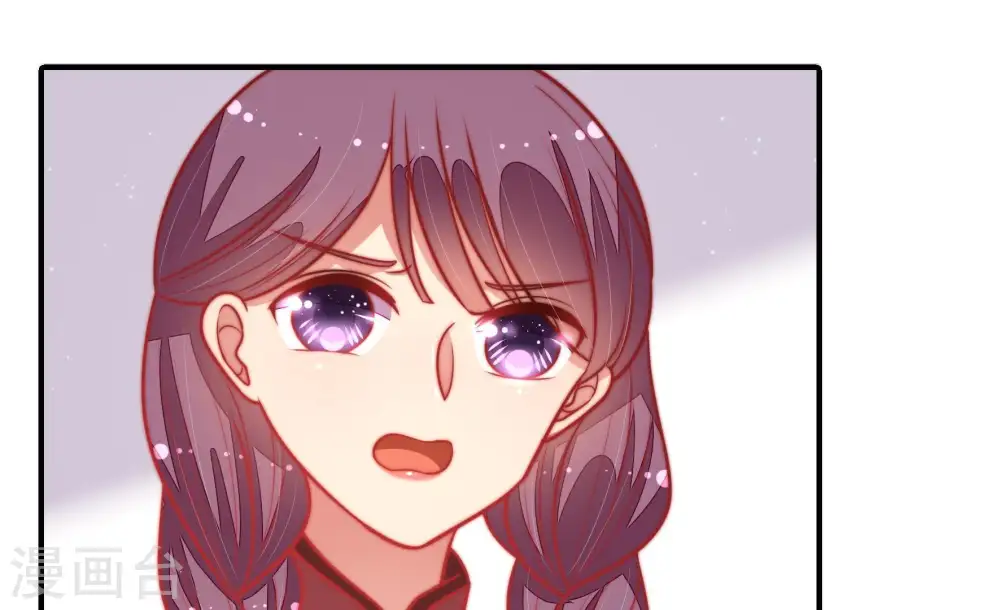 第104话 家法47
