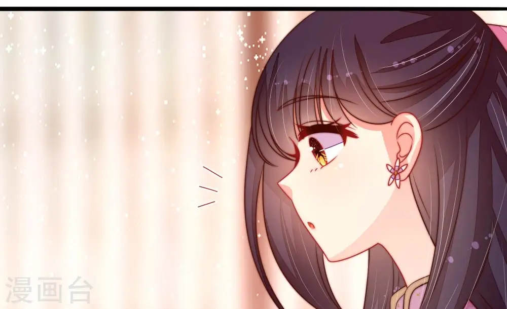 第253话 喜事15
