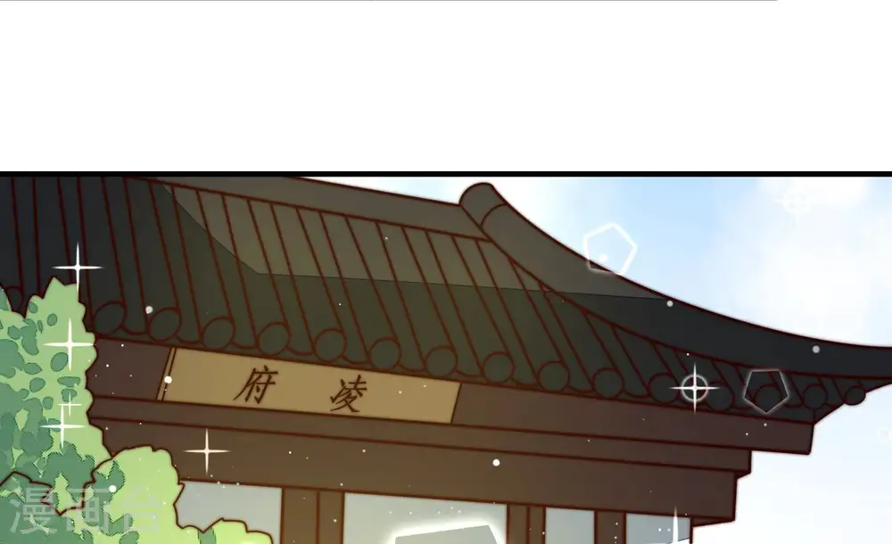 第180话 神秘的朋友57