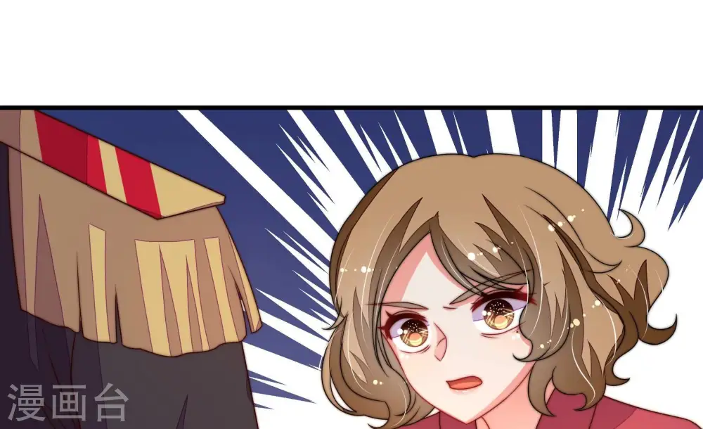 第245话 暗藏情愫22