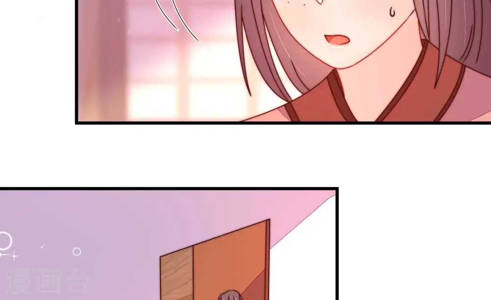 第241话 纵火未遂36