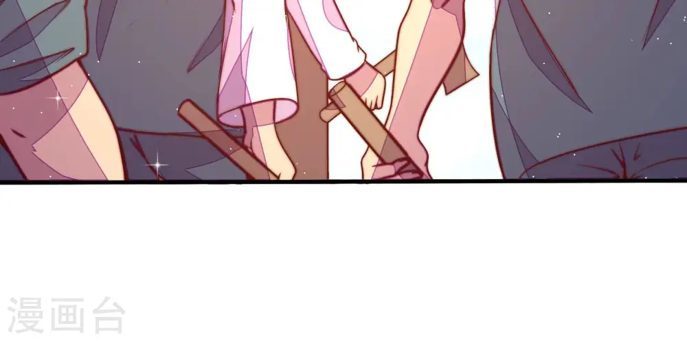 第264话 藏匿79
