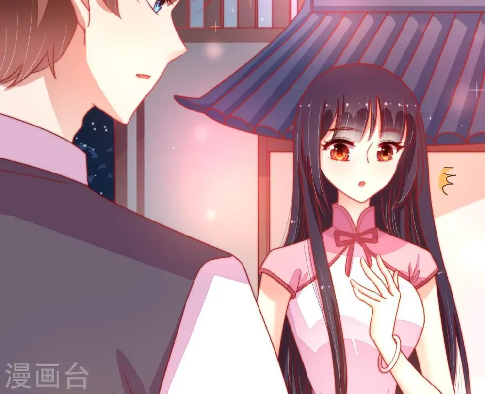 第69话 意外发现17