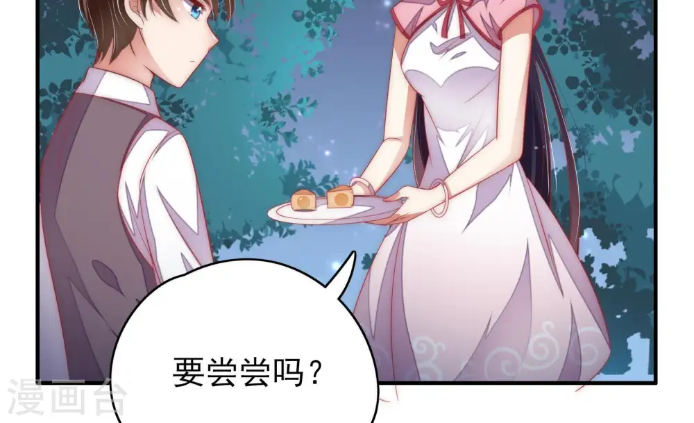 第65话 中秋灯会28