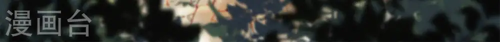 第174话 争斗2