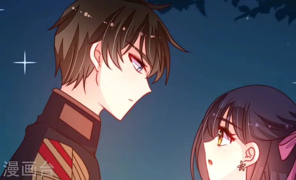 第245话 暗藏情愫74