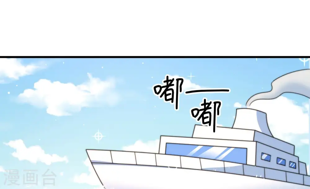 第222话 获救61