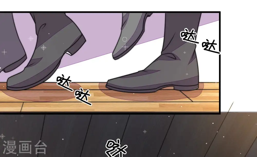 第214话 救援41