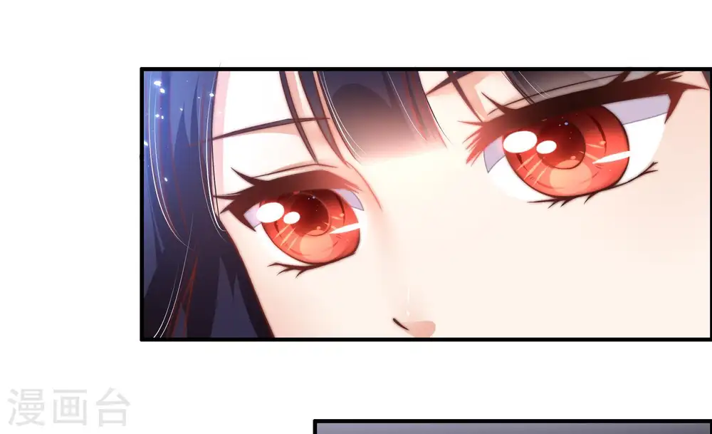 第7话 赴宴16