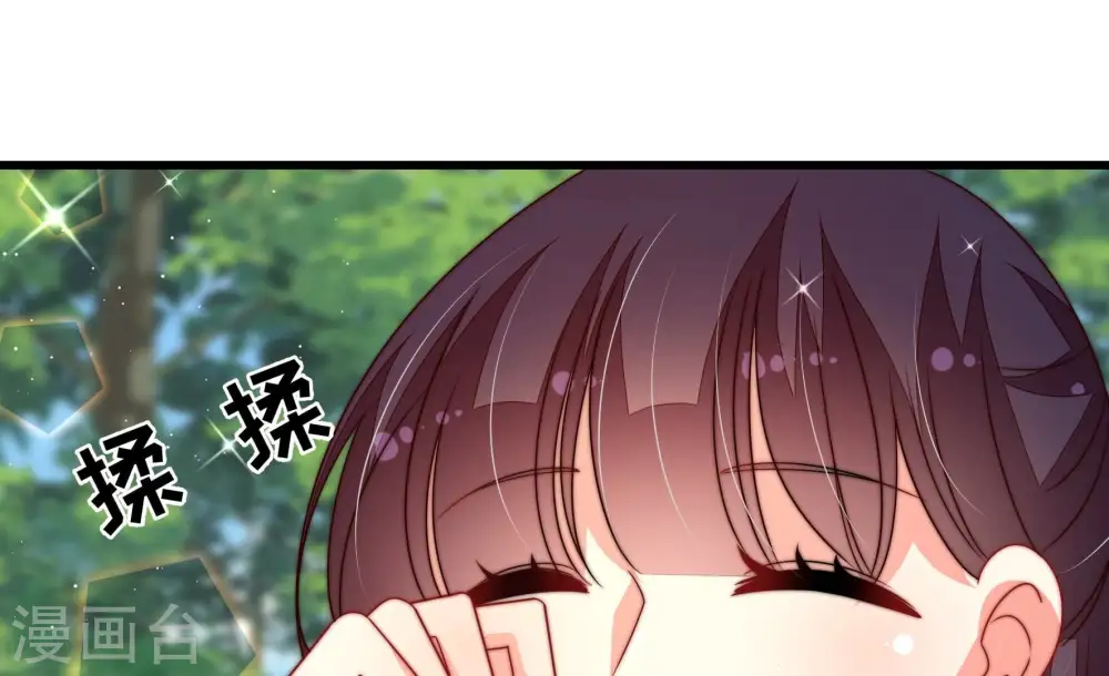 第250话 开光90