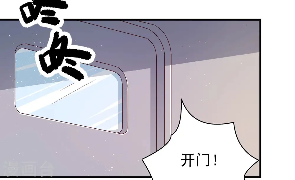 第148话 意外之人57