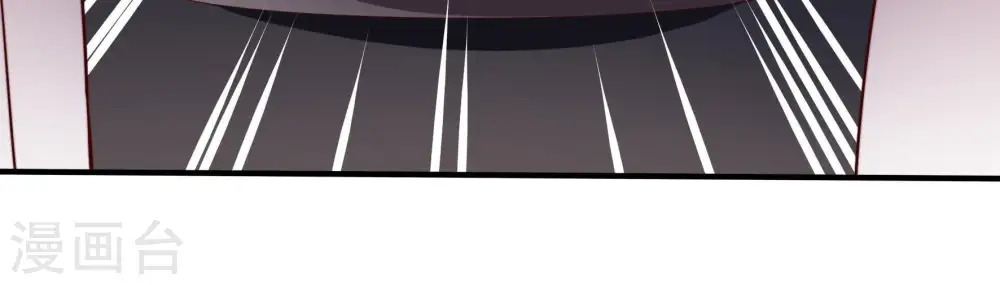 第5话 下药16
