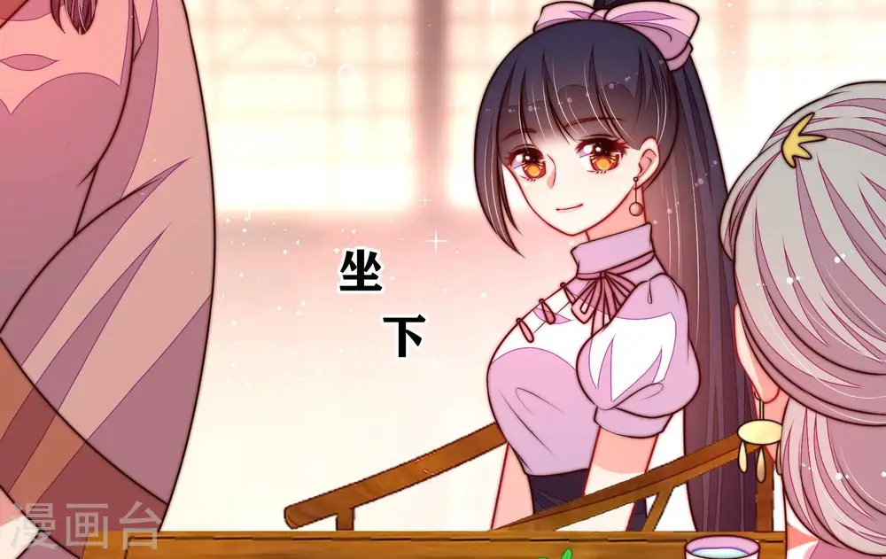 第342话 探听47
