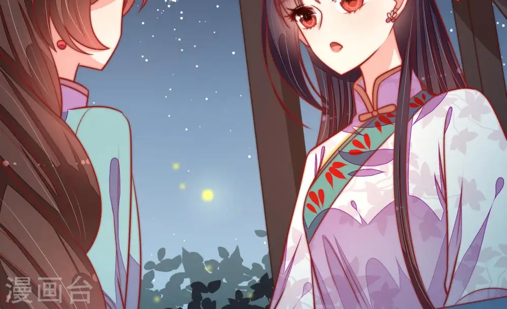 第101话 小心思14