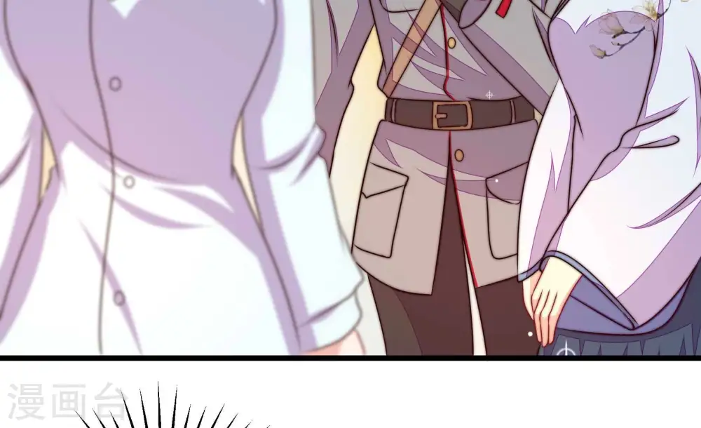 第368话 未婚妻22