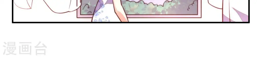 第13话 甜蜜蜜39