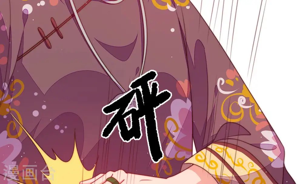 第141话 民心14