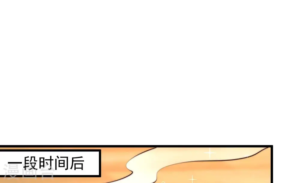 第344话 电报85