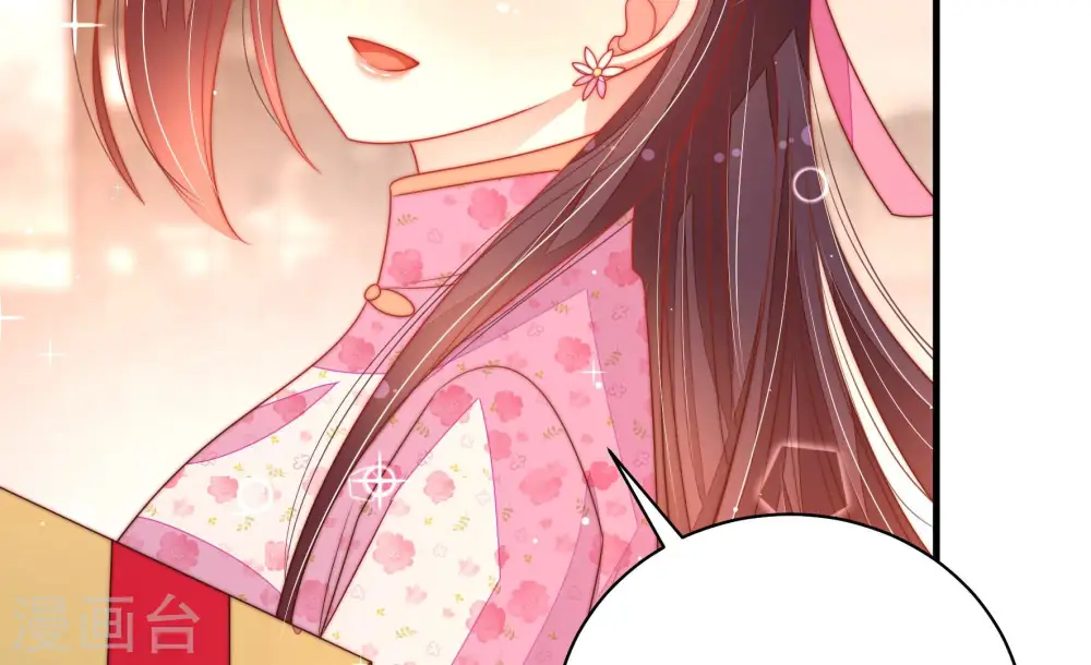 第177话 坐立难安的少帅78