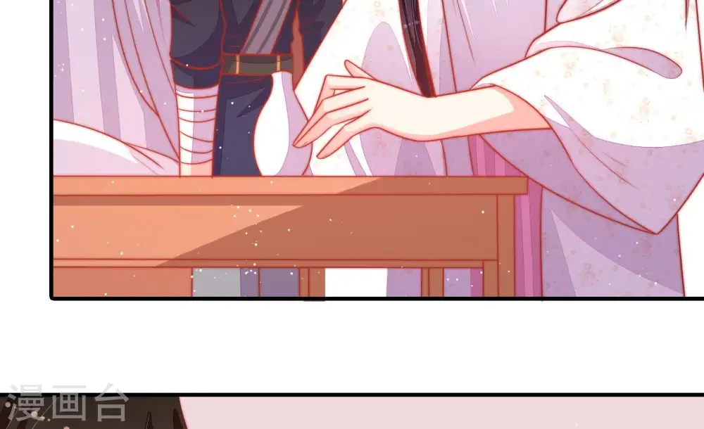 第91话 药丸37