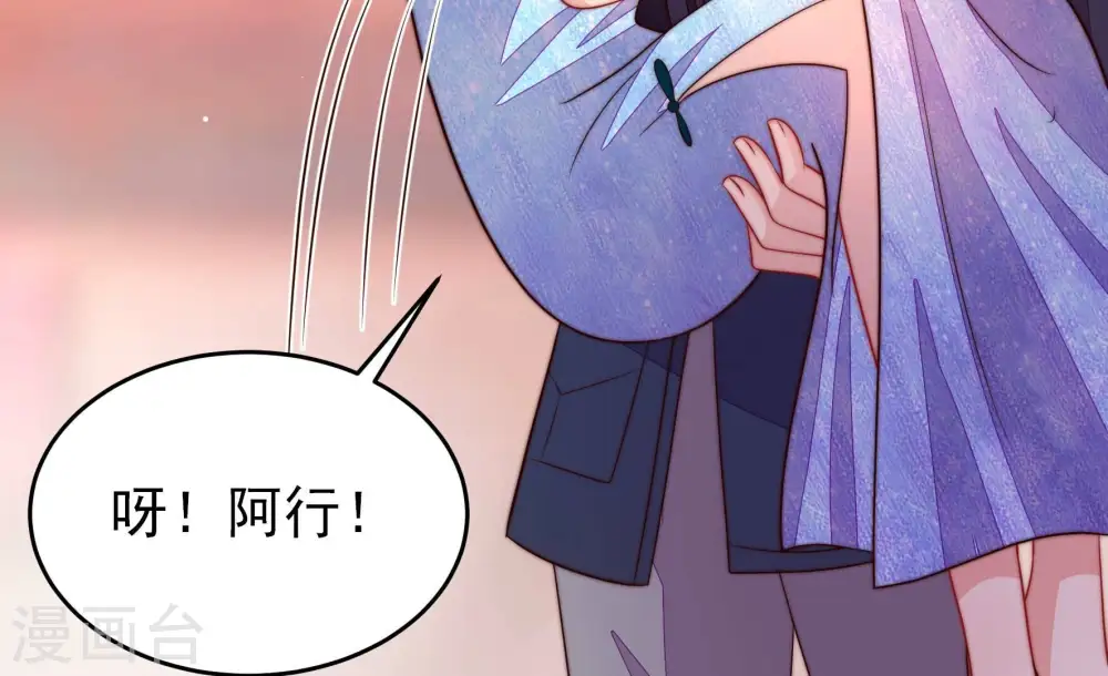 第363话 沈家团聚62