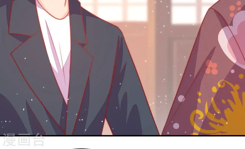 第77话 诬陷21