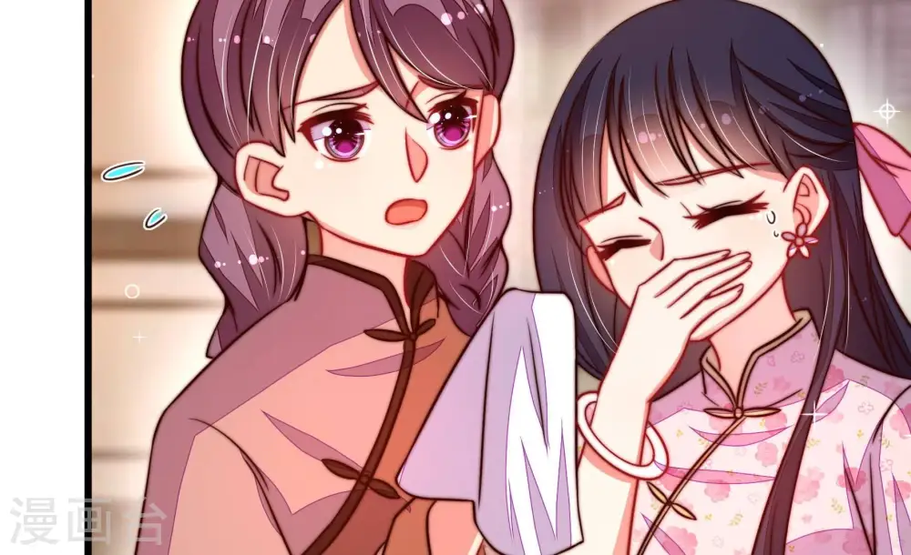 第311话 谈判72