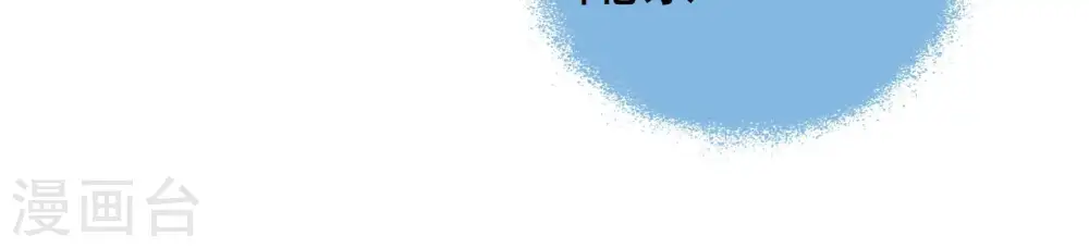 第16话 留宿69