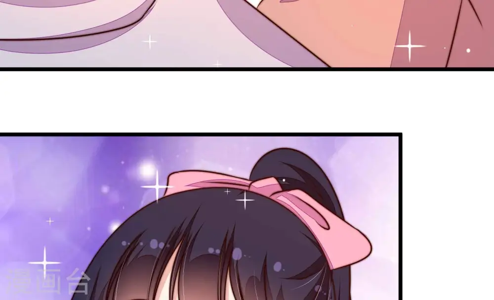 第333话 收网8