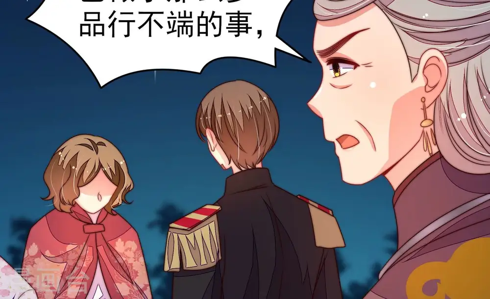 第246话 心灰19