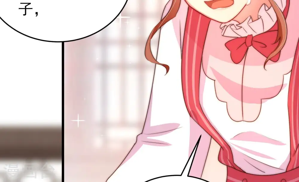 第260话 革职25