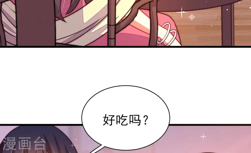 第272话 筹谋31