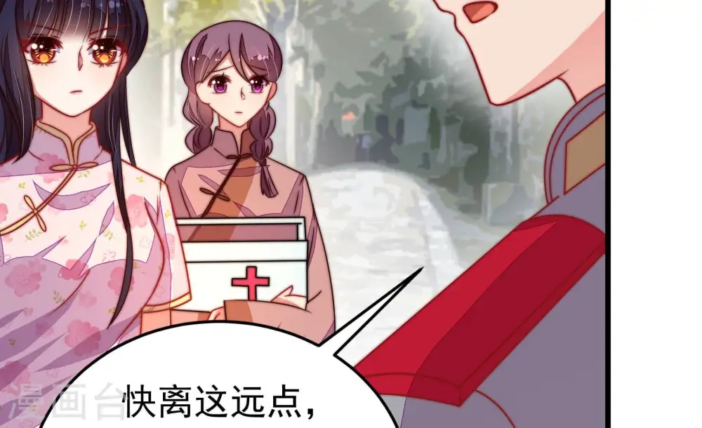 第318话 小院74