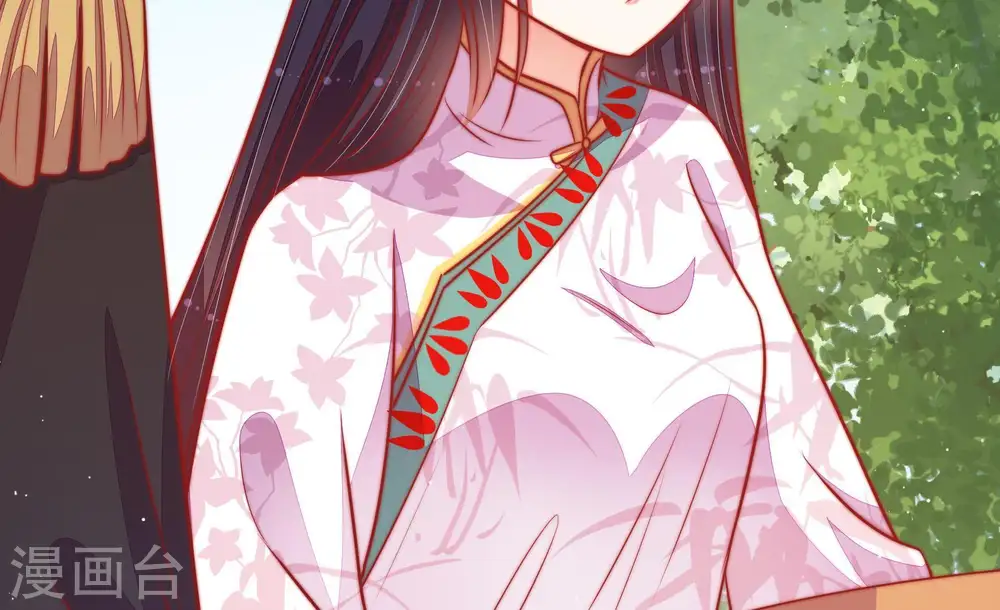 第95话 置气45
