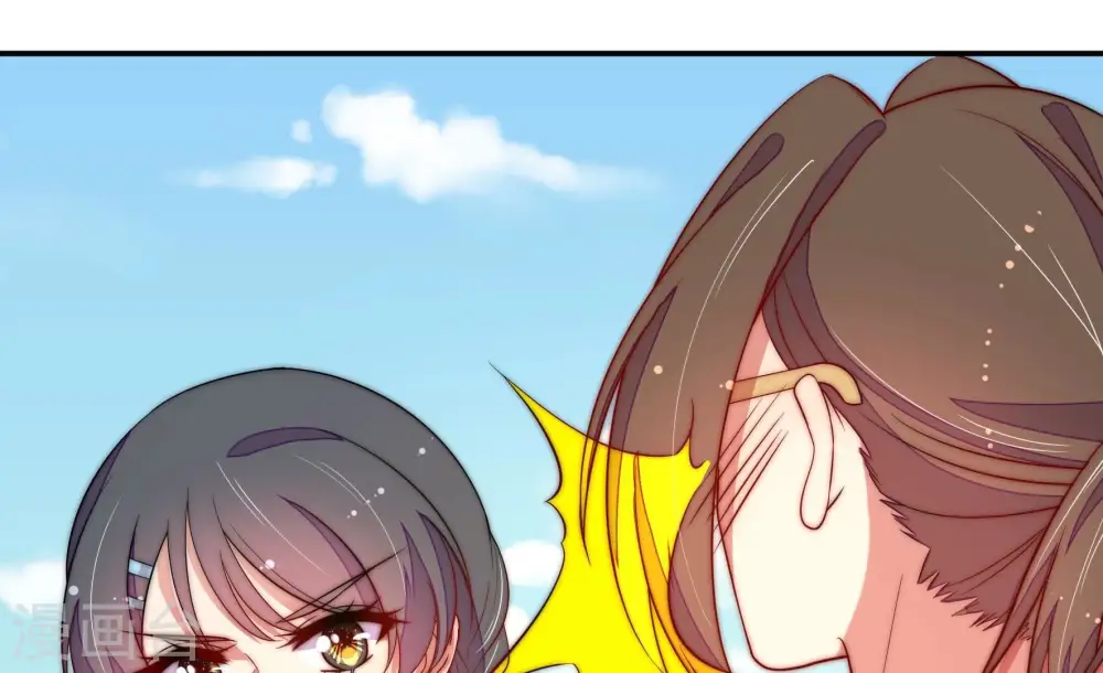 第226话 强娶43
