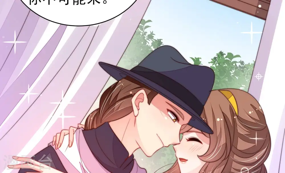 第203话 爱恋之花27