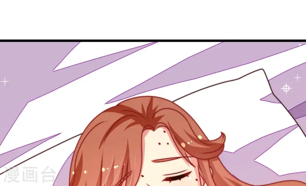 第280话 天花19