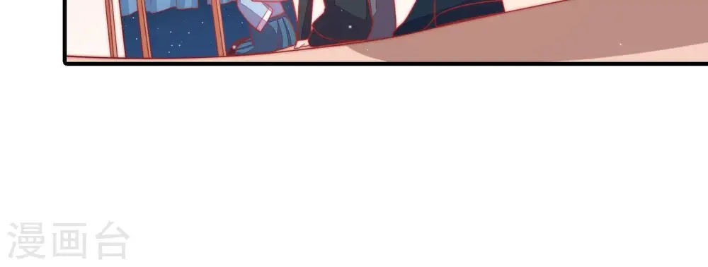 第71话 身份之别33