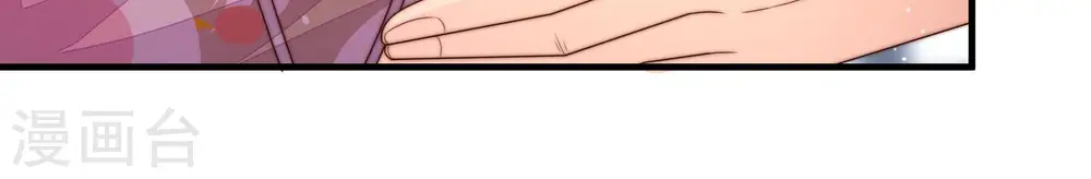 第174话 争斗11