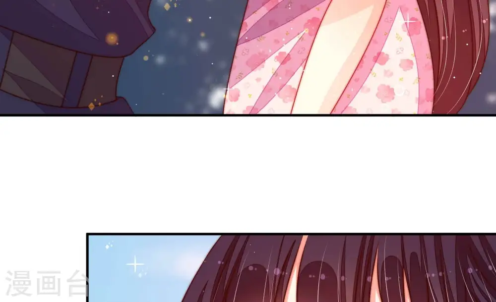 第280话 天花33