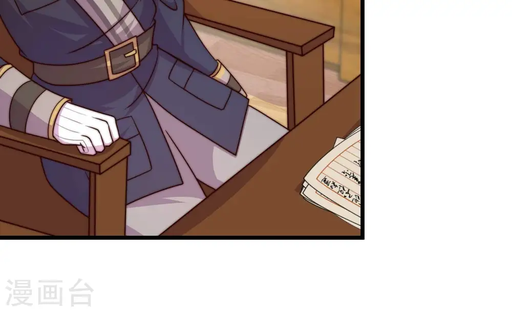 第340话 提示96