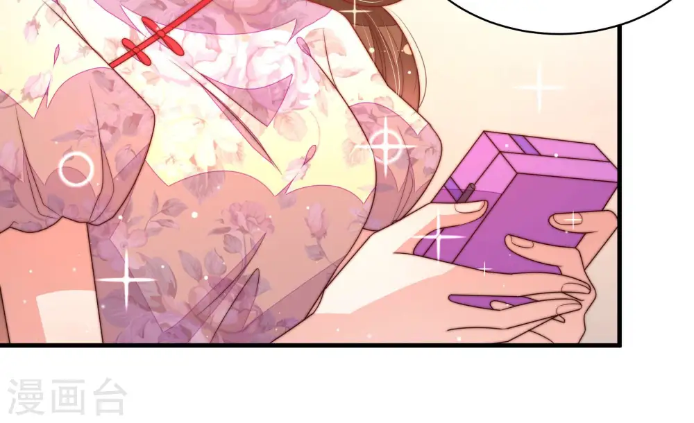 第177话 坐立难安的少帅9