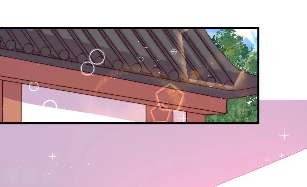 第241话 纵火未遂14