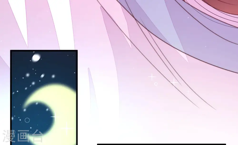 第157话 昵称31