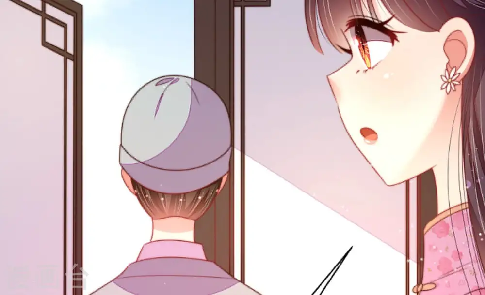 第191话 知罪40