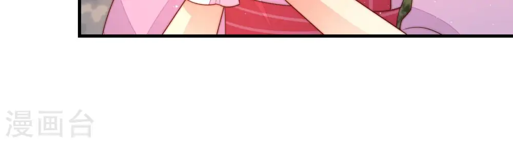 第176话 生日礼物25
