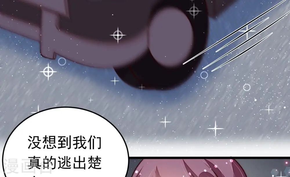 第315话 老督军28