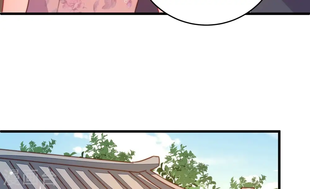 第250话 开光23