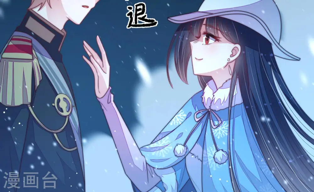第150话 重逢81